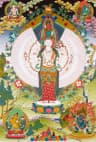 Avalokiteshvara