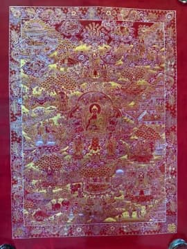 Buddha Life image 1