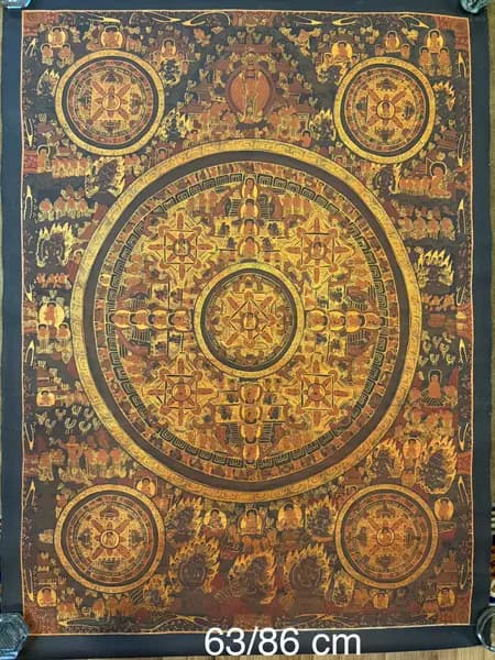 Buddha Mandala image 1