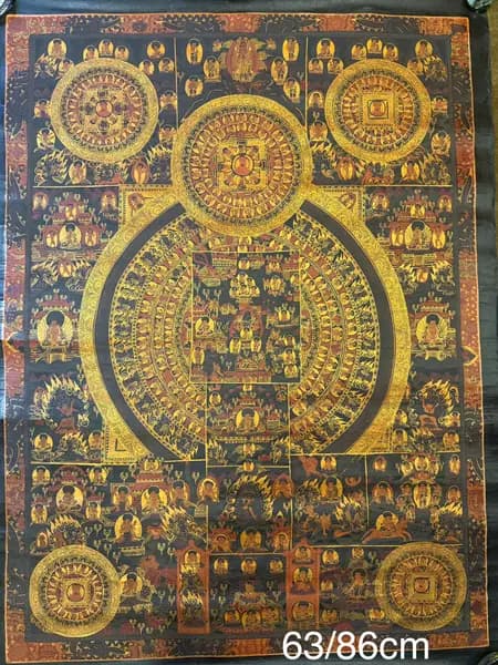 Buddha Mandala image 1