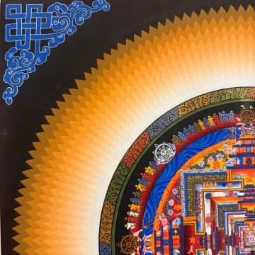 Kalachakra Mandala image 6