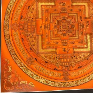 Kalachakra Mandala image 4
