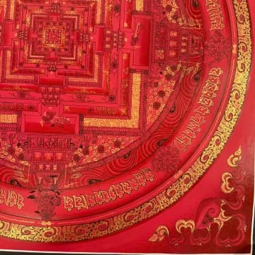 Kalachakra Mandala image 3