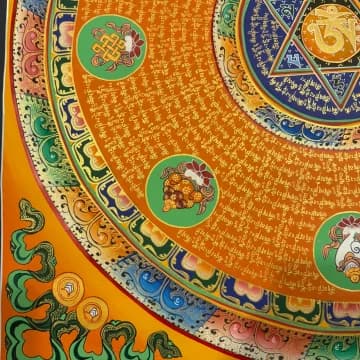 Mandala image 6