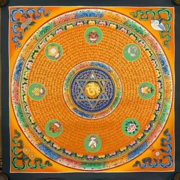 Mandala image 1
