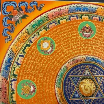 Mandala image 5
