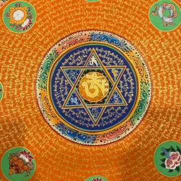 Mandala image 7