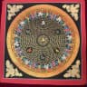 Mantra Mandala