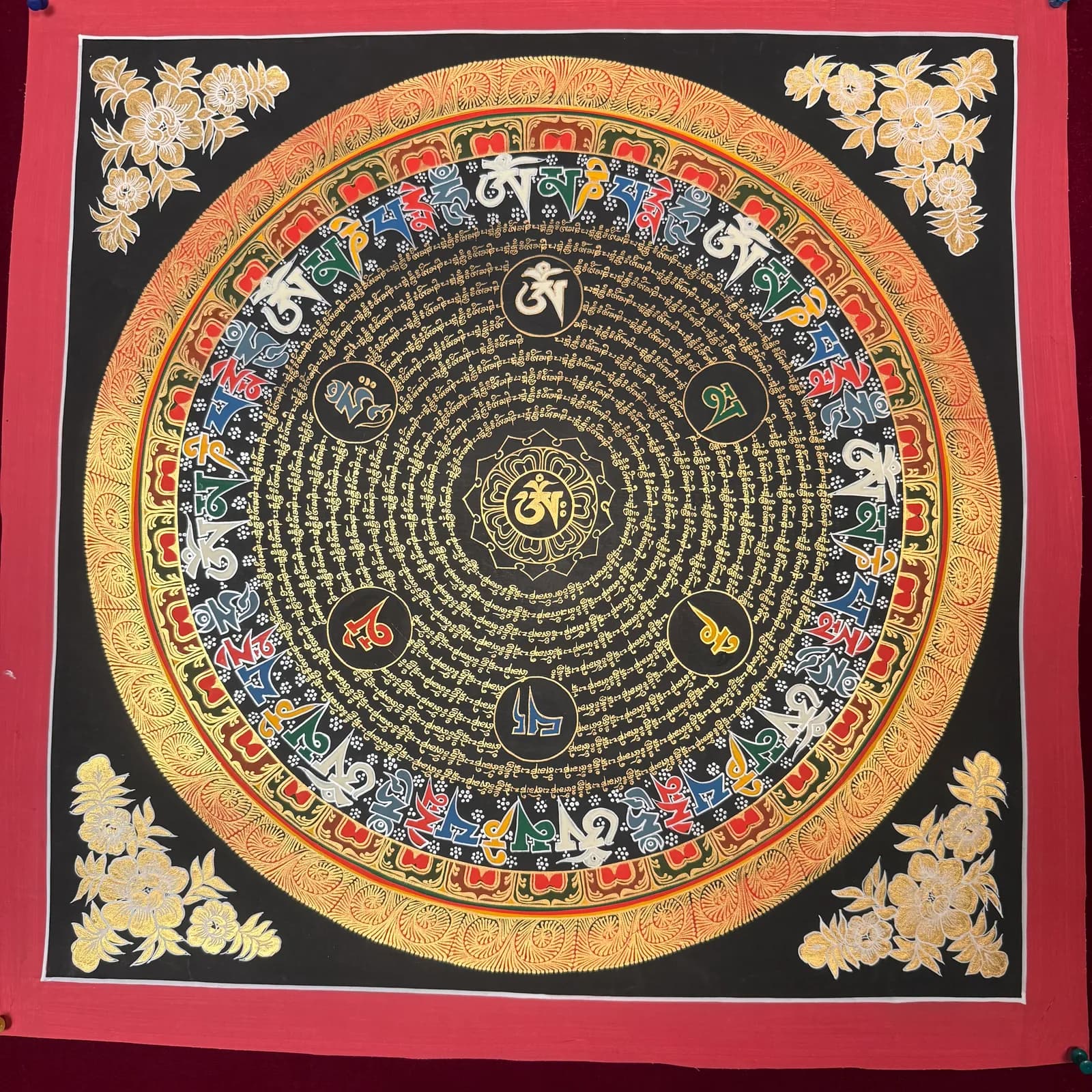 Mantra Mandala image 2