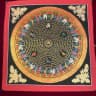 Mantra Mandala