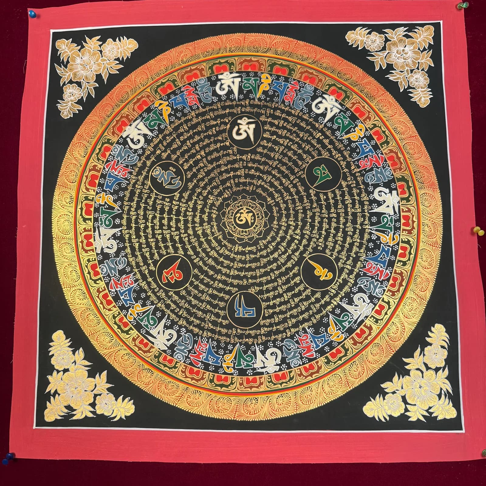 Mantra Mandala image 2