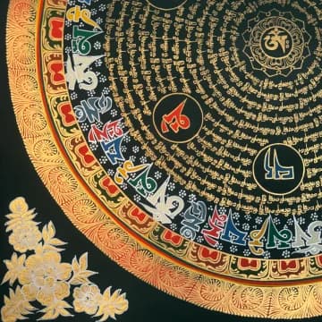 Mantra Mandala image 3