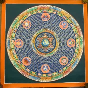 Mantra Mandala image 1