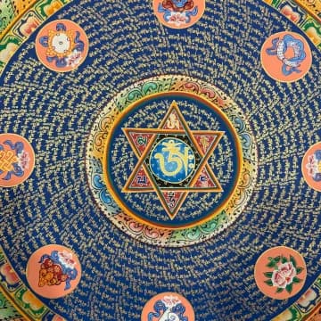 Mantra Mandala image 3