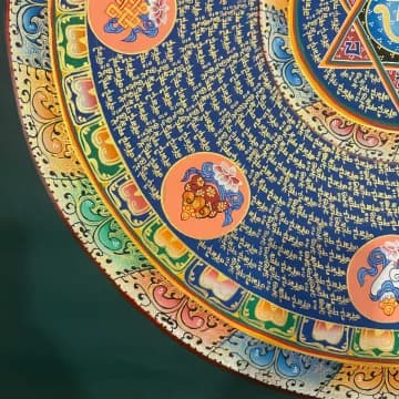 Mantra Mandala image 4