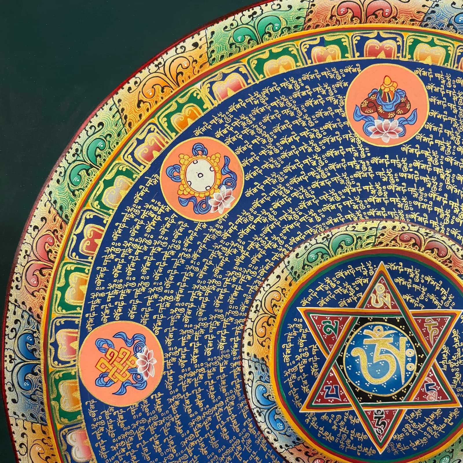 Mantra Mandala image 7