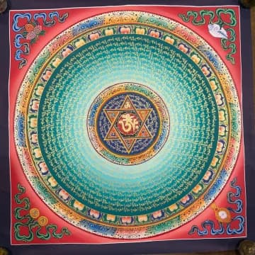 Mantra Mandala image 2