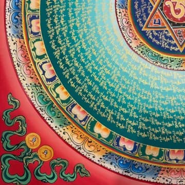 Mantra Mandala image 5