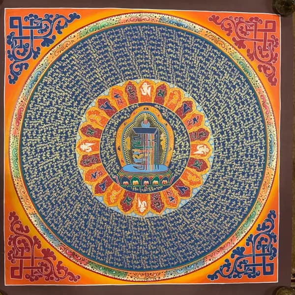 Mantra Mandala image 1