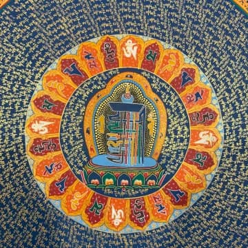 Mantra Mandala image 3