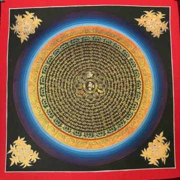 Mantra Mandala image 1