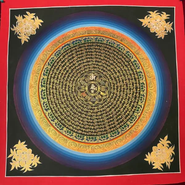 Mantra Mandala image 1