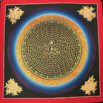 Mantra Mandala image 2