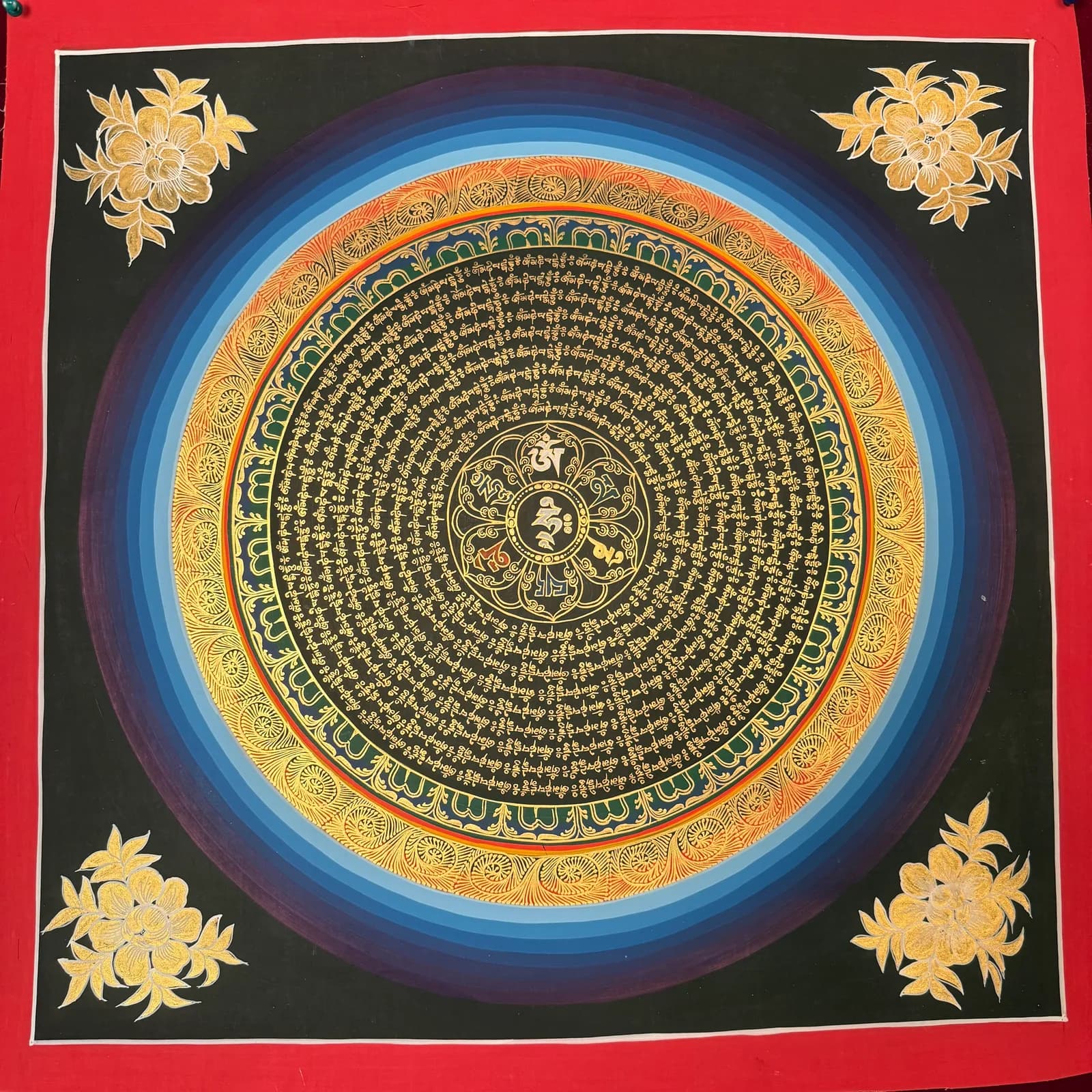 Mantra Mandala image 2