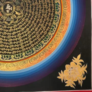 Mantra Mandala image 3