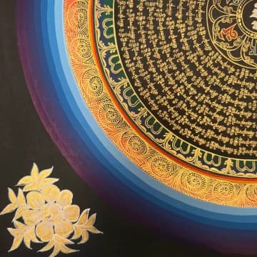 Mantra Mandala image 4
