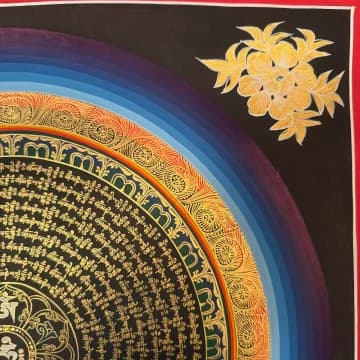 Mantra Mandala image 6