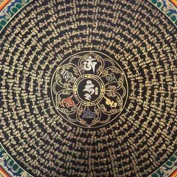 Mantra Mandala image 7