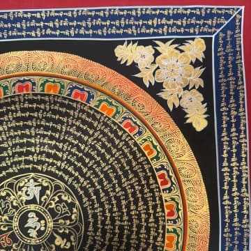 Mantra Mandala image 5