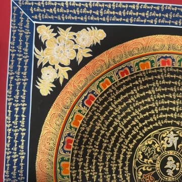 Mantra Mandala image 6