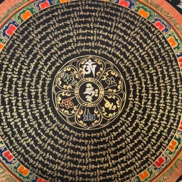 Mantra Mandala image 7