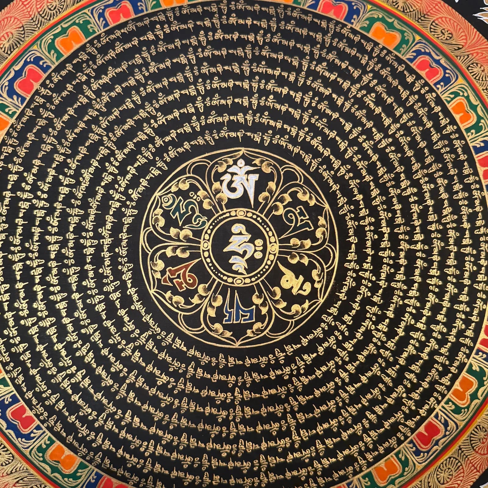 Mantra Mandala image 7
