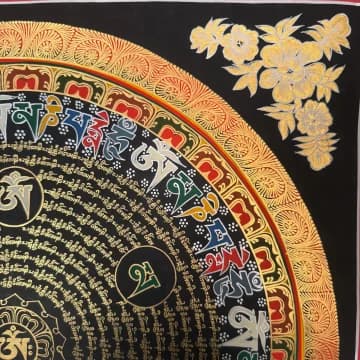 Mantra Mandala image 5