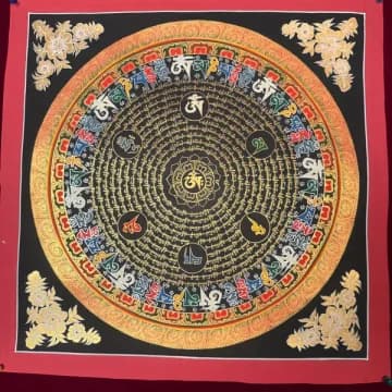 Mantra Mandala image 1