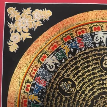 Mantra Mandala image 6