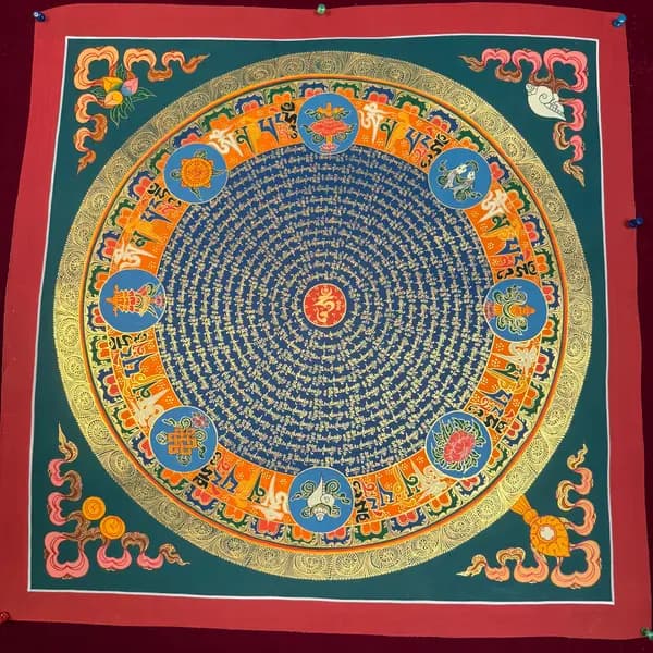 Mantra Mandala image 1