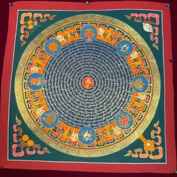 Mantra Mandala image 2