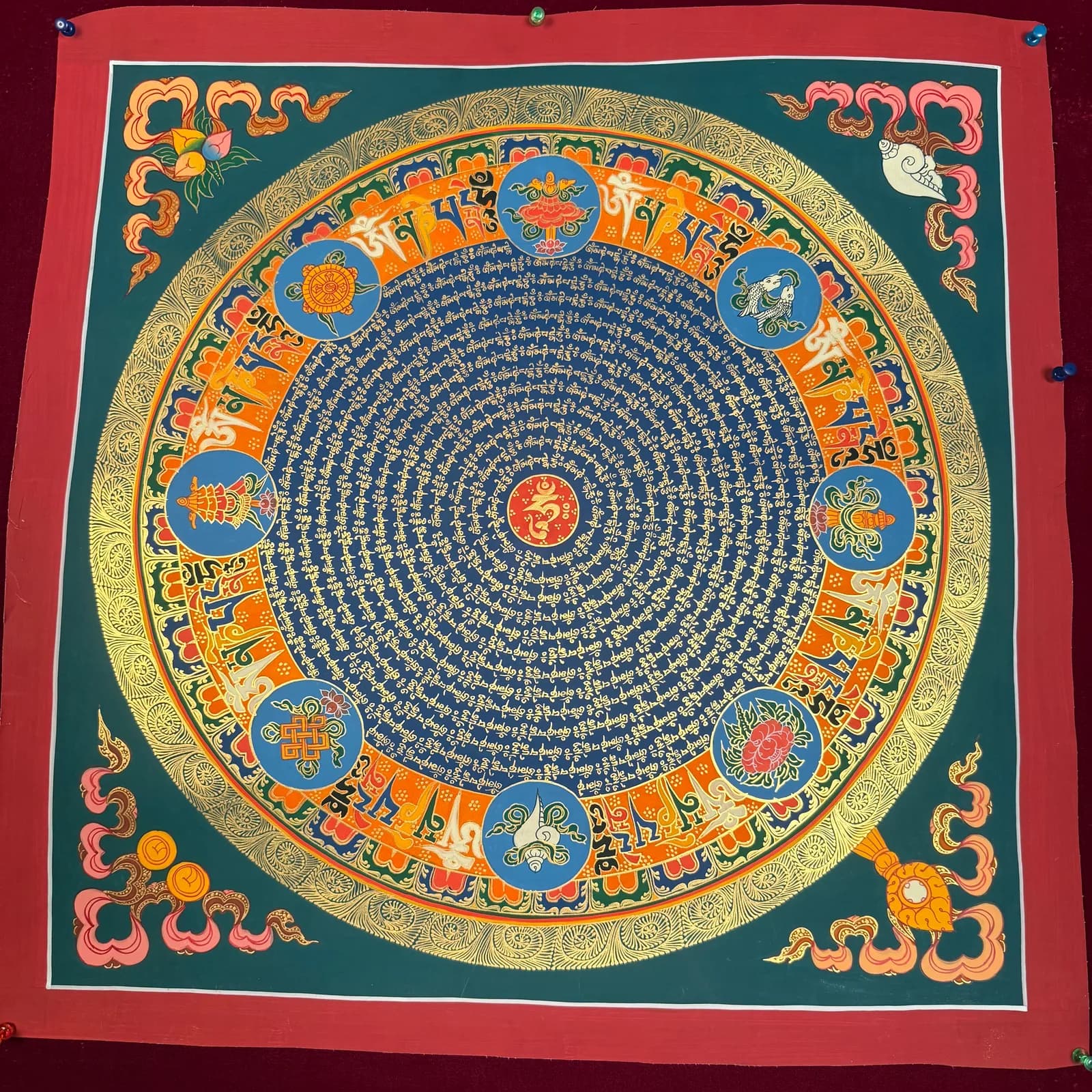 Mantra Mandala image 2