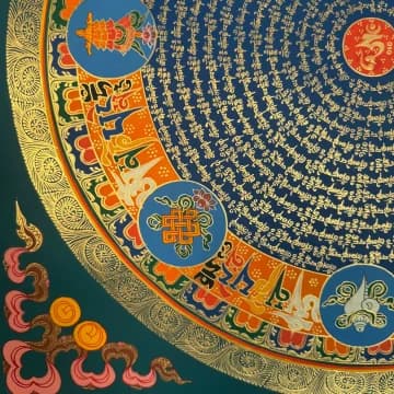 Mantra Mandala image 3