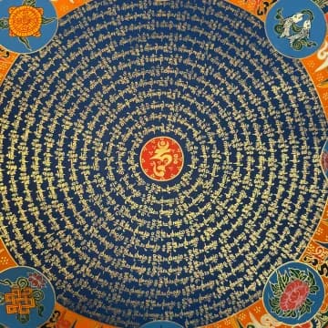 Mantra Mandala image 7