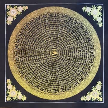 Mantra Mandala image 1