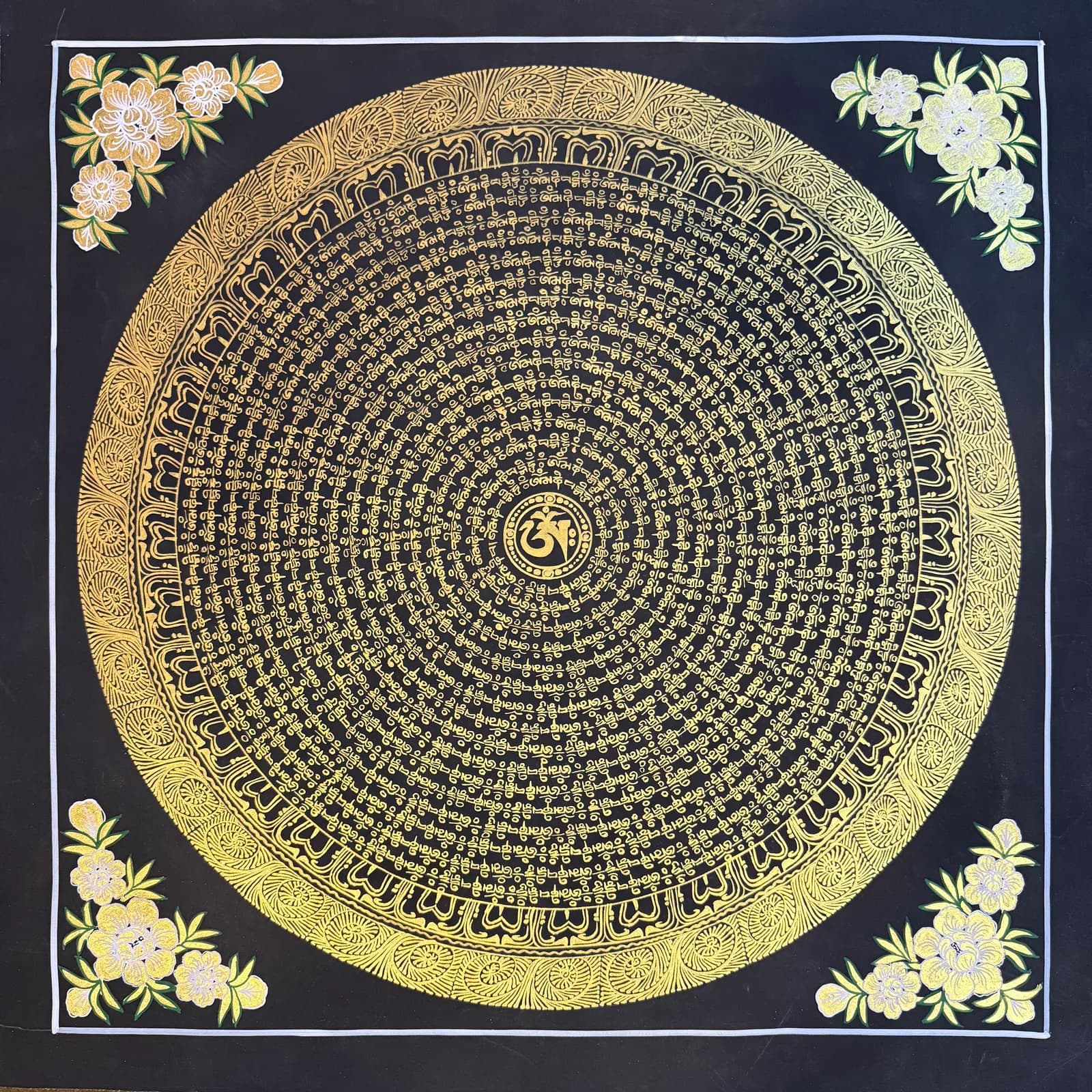 Mantra Mandala image 2