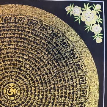 Mantra Mandala image 5