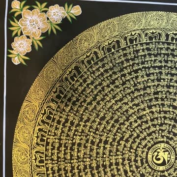 Mantra Mandala image 6