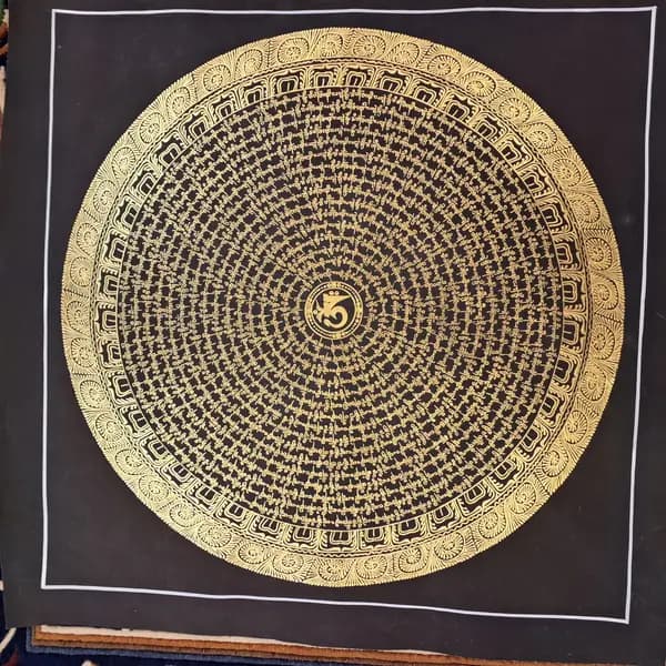 Mantra Mandala image 1