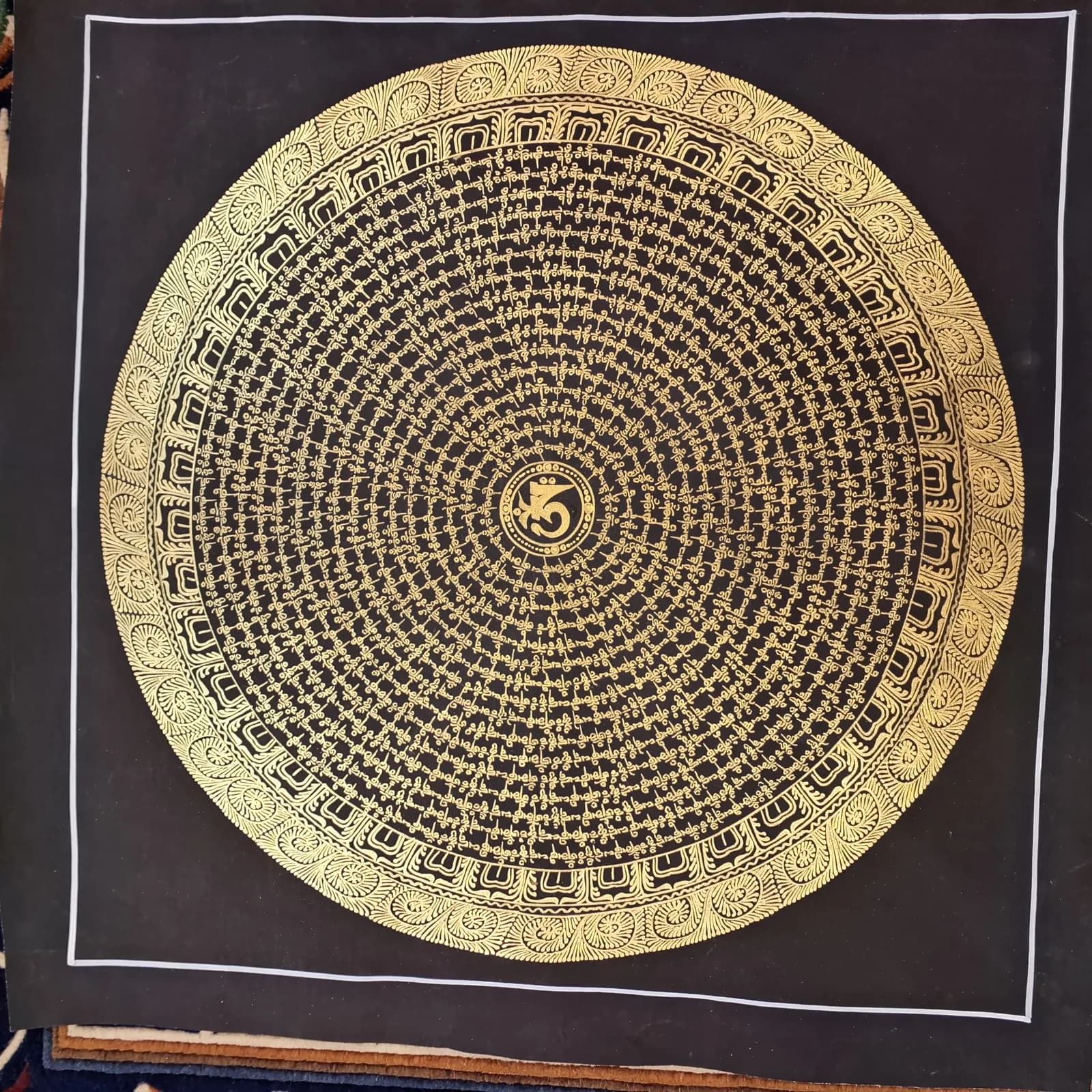 Mantra Mandala image 2